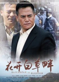 国产欧美综合精品一区二区